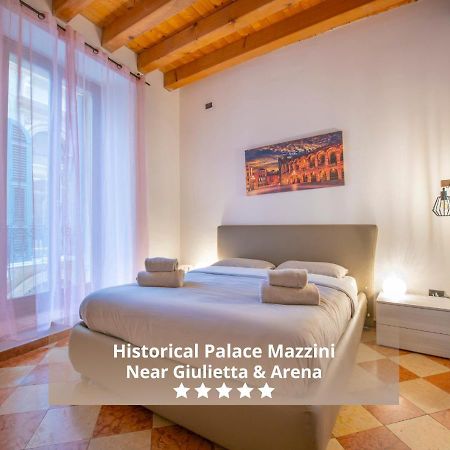 -Near Arena & Giuletta- Pet Friendly Mazzini Palace Werona Zewnętrze zdjęcie
