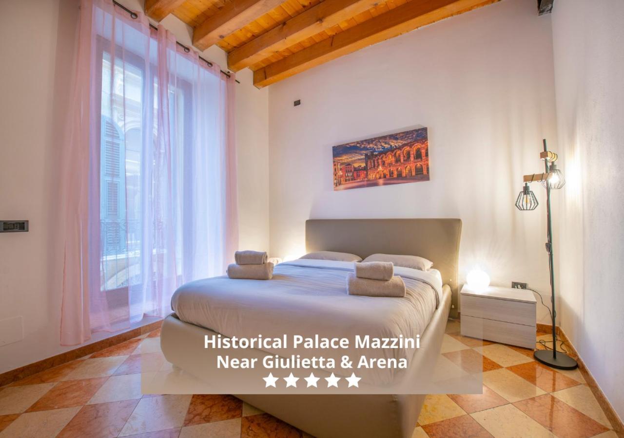 -Near Arena & Giuletta- Pet Friendly Mazzini Palace Werona Zewnętrze zdjęcie